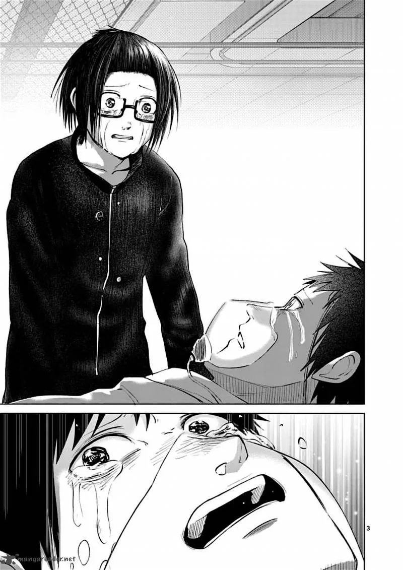 Good Night World Chapter 35 page 3