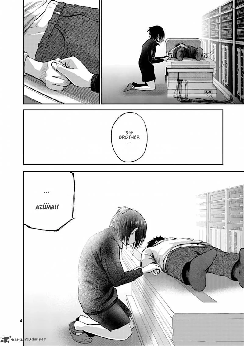 Good Night World Chapter 35 page 4