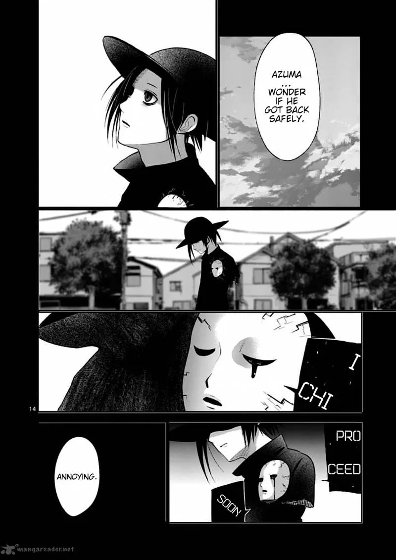 Good Night World Chapter 35 page 14