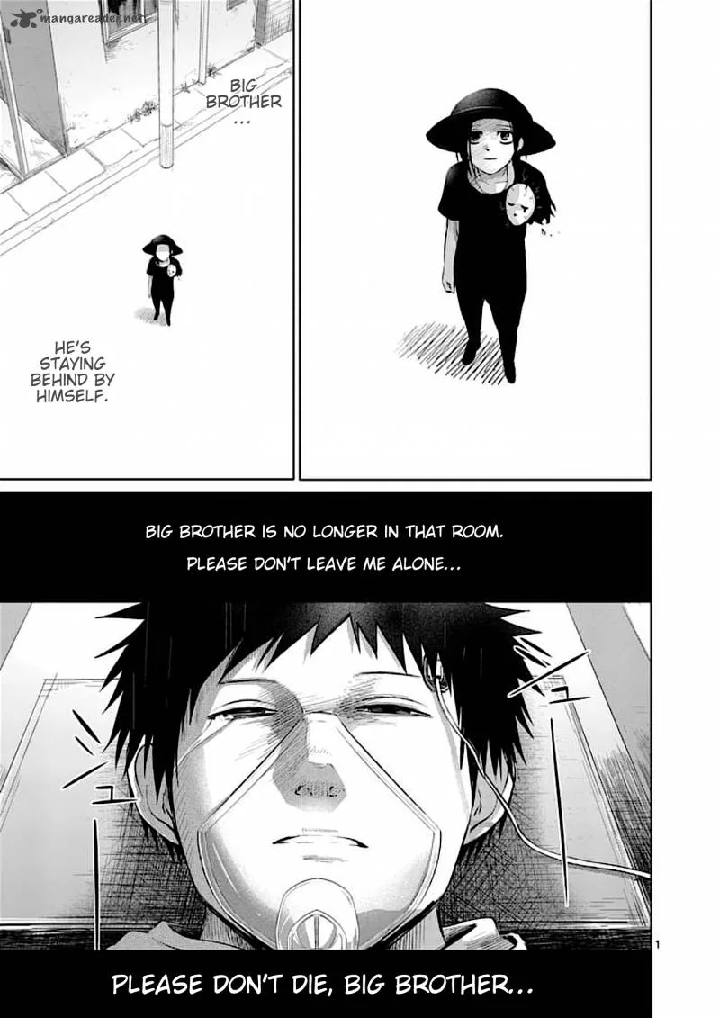 Good Night World Chapter 35 page 1
