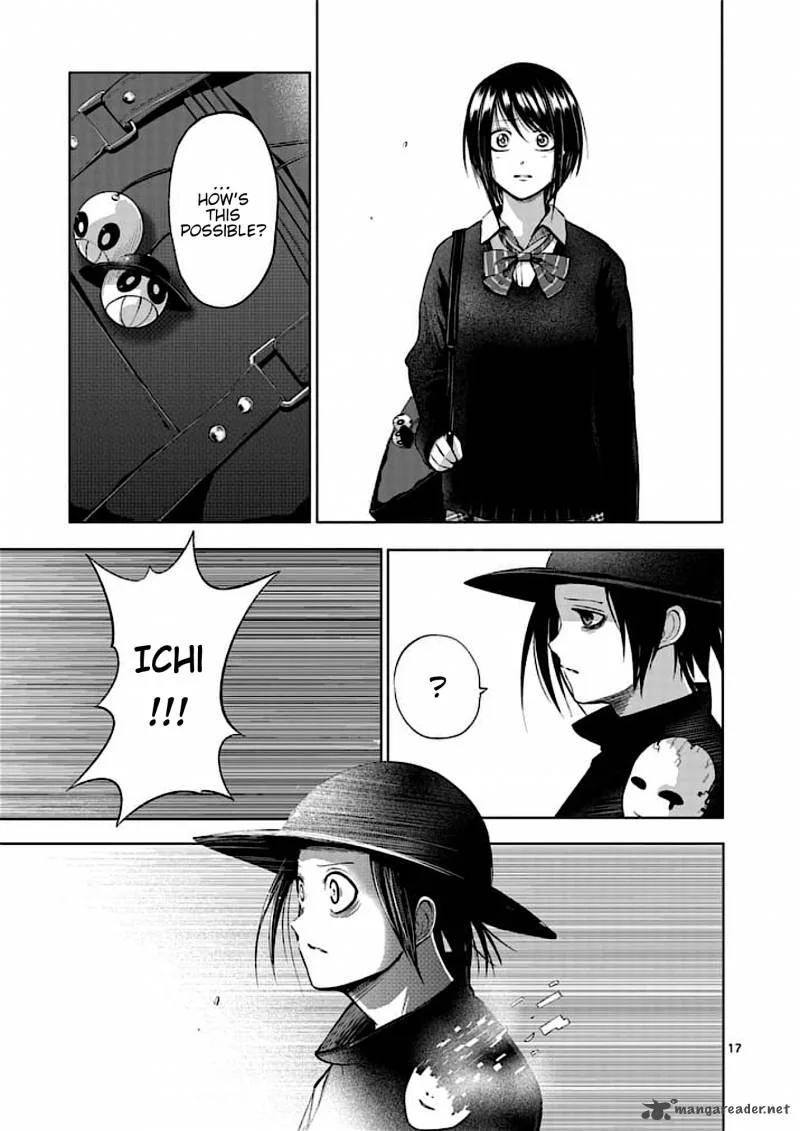 Good Night World Chapter 35 page 17