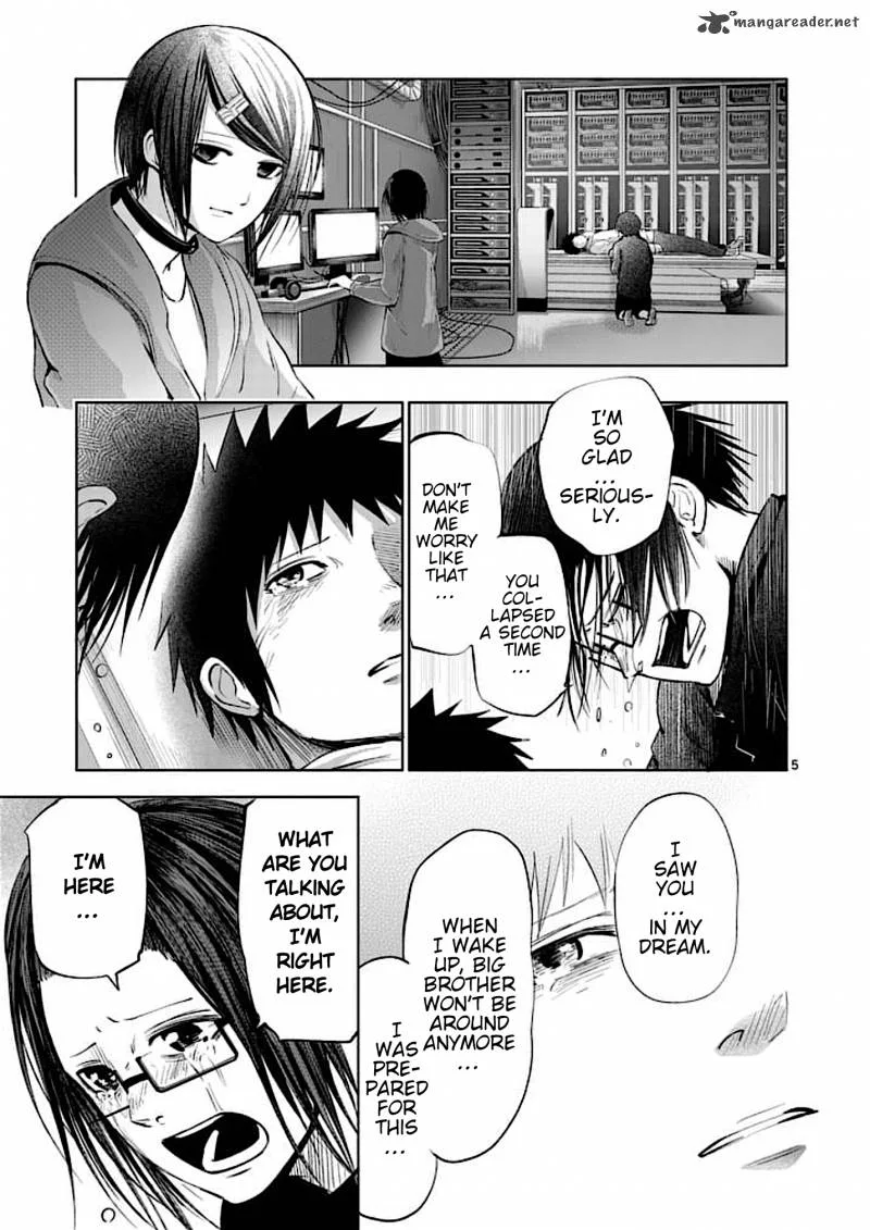 Good Night World Chapter 35 page 5