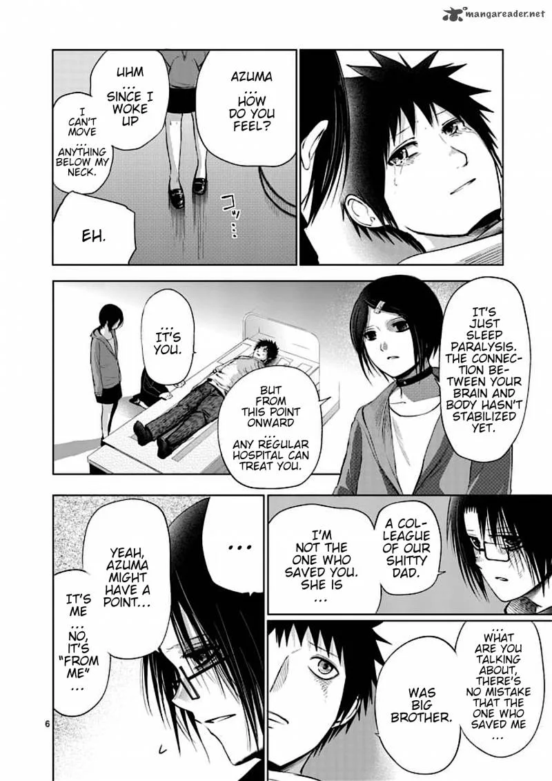 Good Night World Chapter 35 page 6