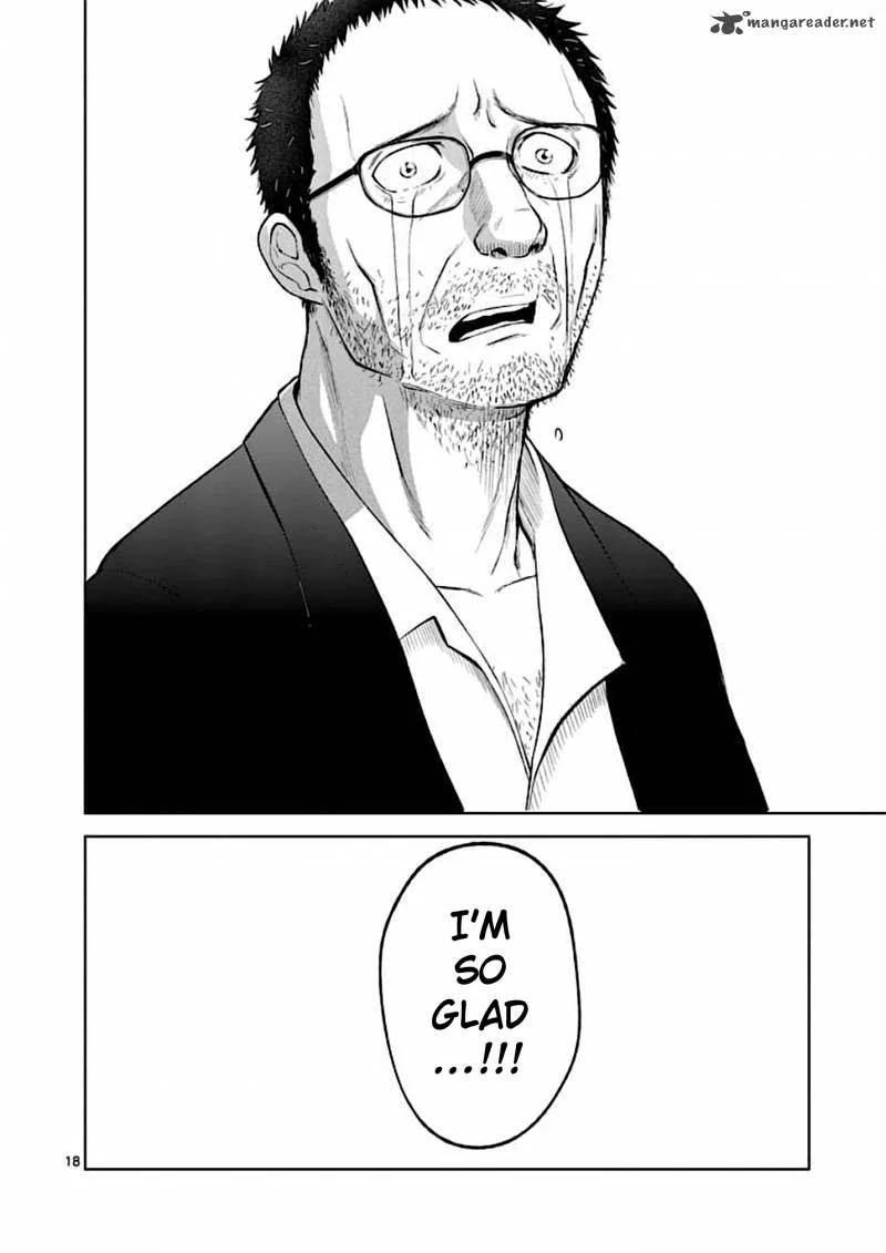 Good Night World Chapter 36 page 18
