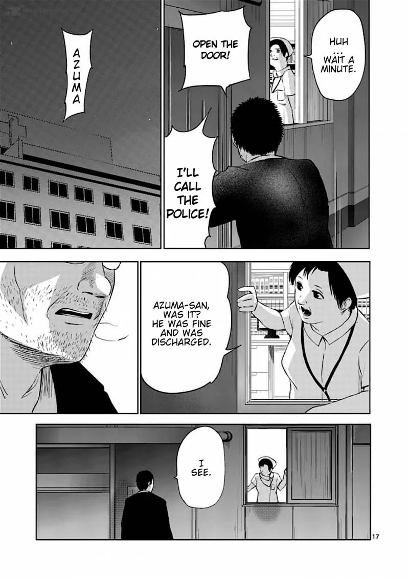 Good Night World Chapter 36 page 17