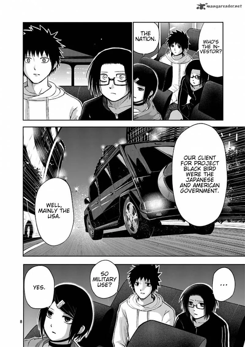 Good Night World Chapter 36 page 8