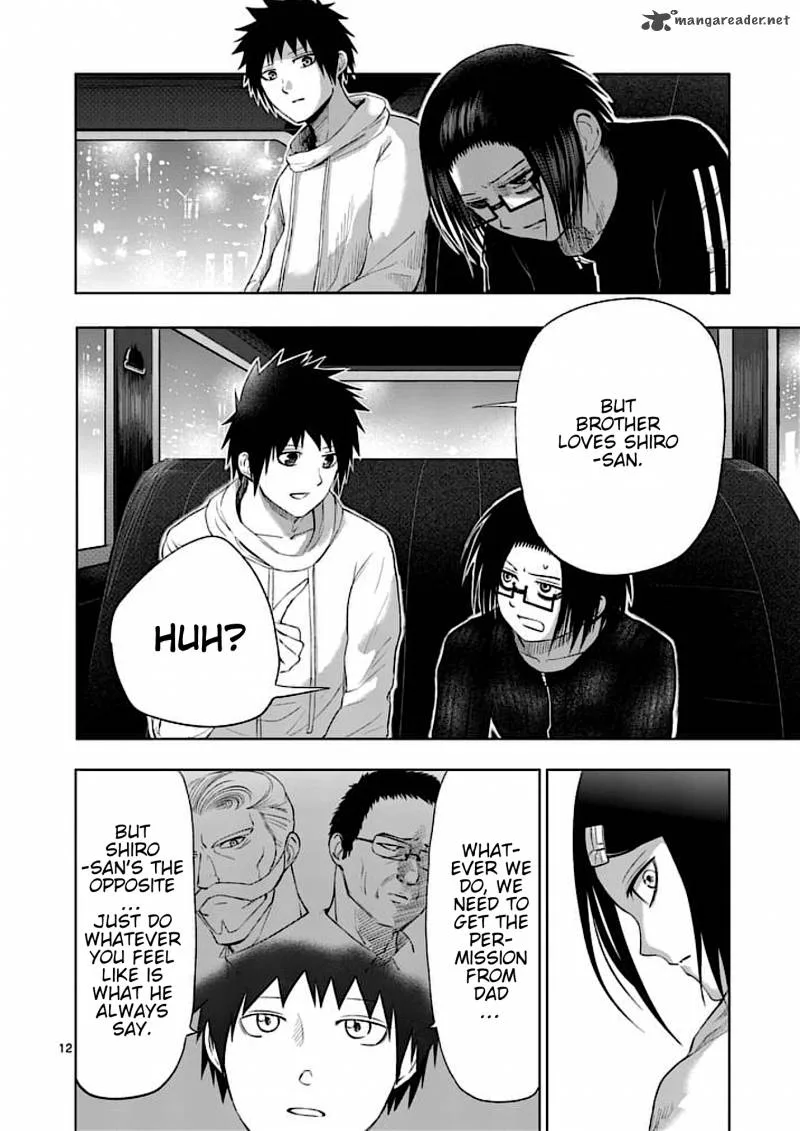 Good Night World Chapter 36 page 12