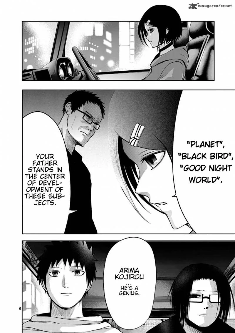 Good Night World Chapter 36 page 6