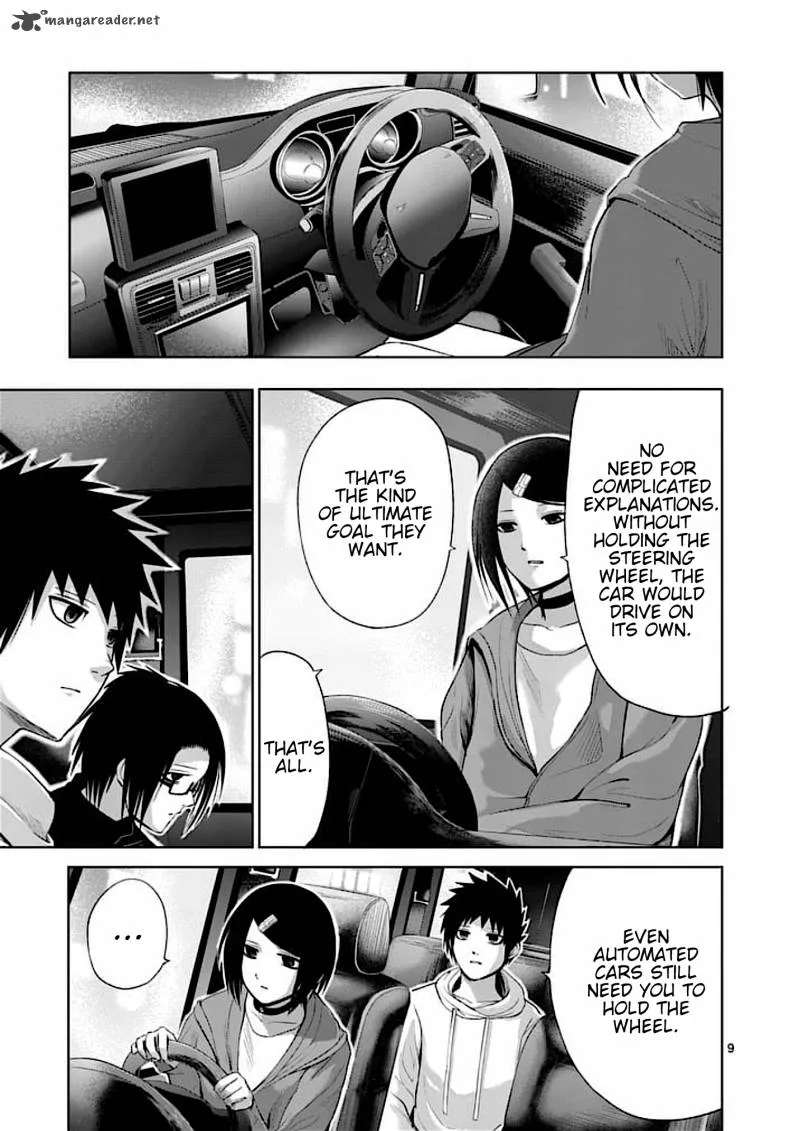 Good Night World Chapter 36 page 9
