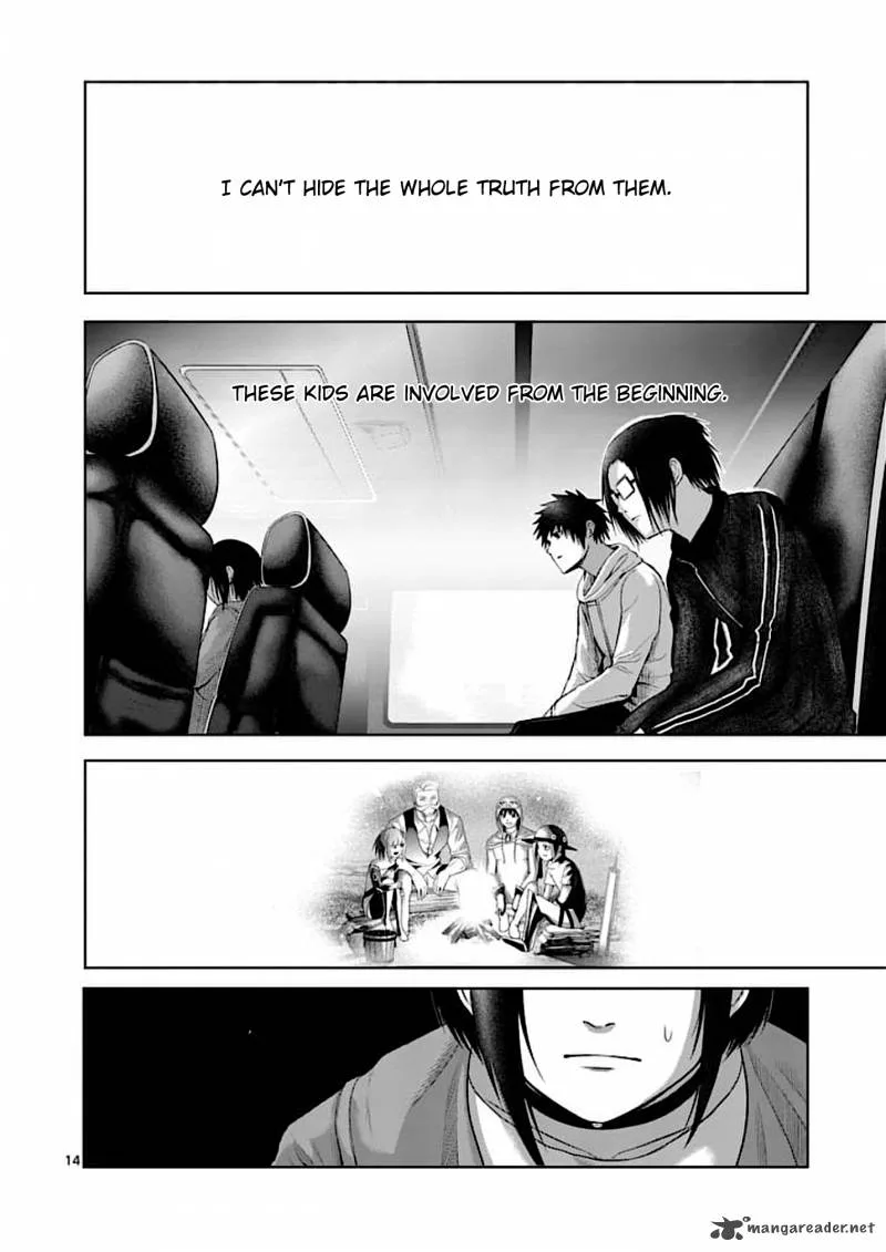 Good Night World Chapter 36 page 14