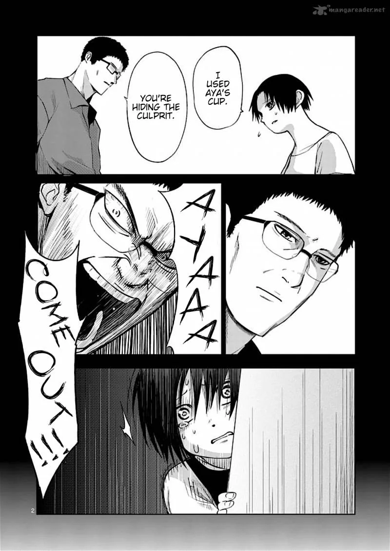 Good Night World Chapter 37 page 2