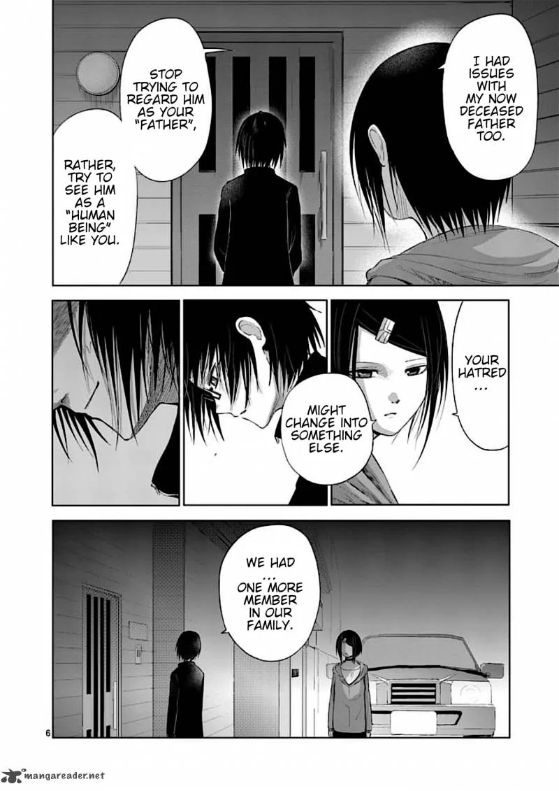 Good Night World Chapter 37 page 6