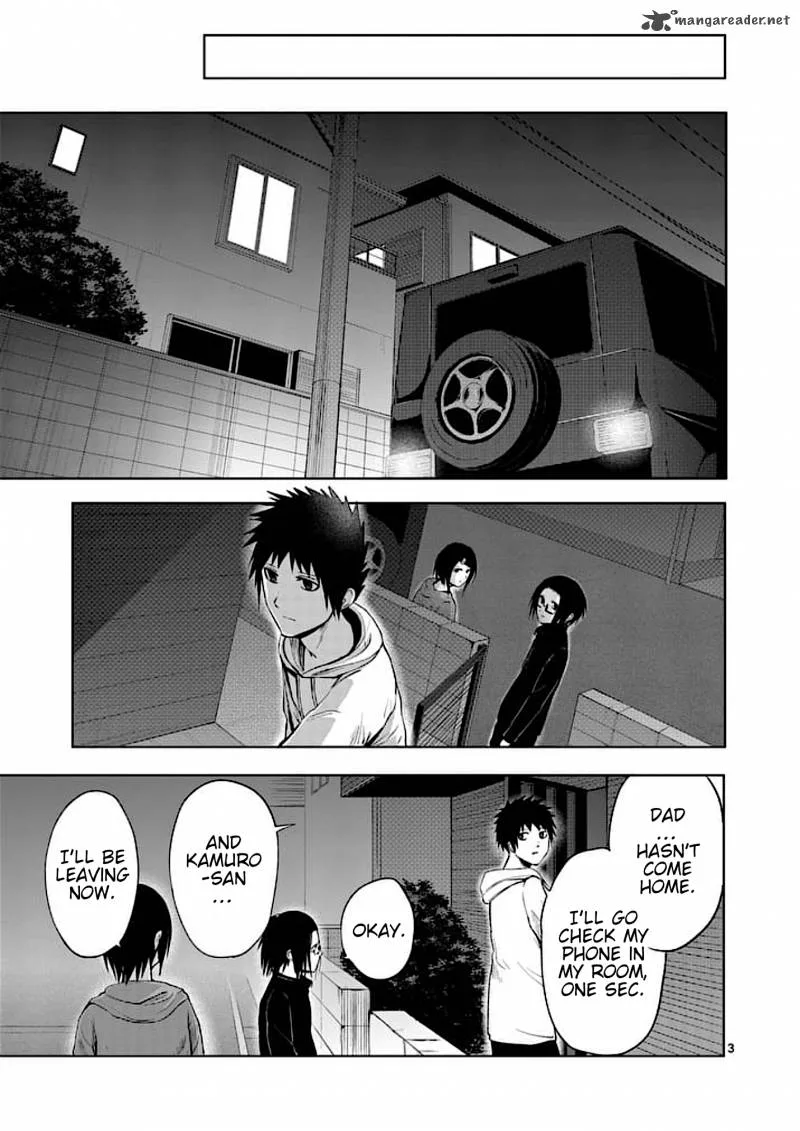 Good Night World Chapter 37 page 3