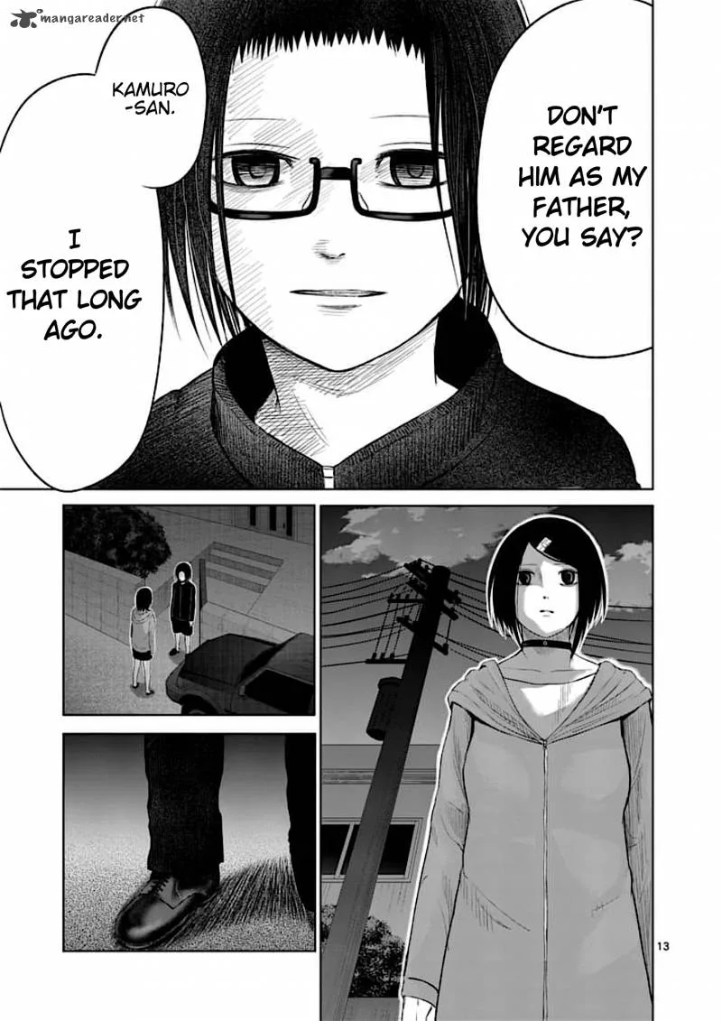 Good Night World Chapter 37 page 13