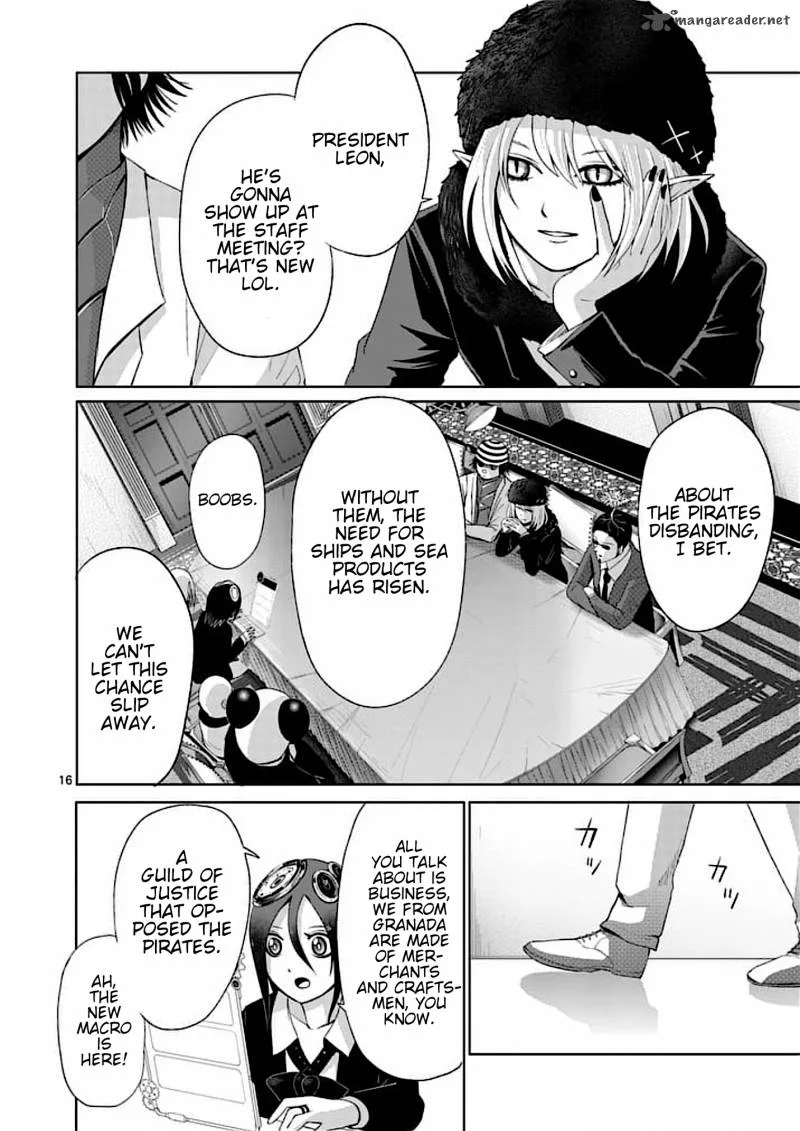 Good Night World Chapter 37 page 16