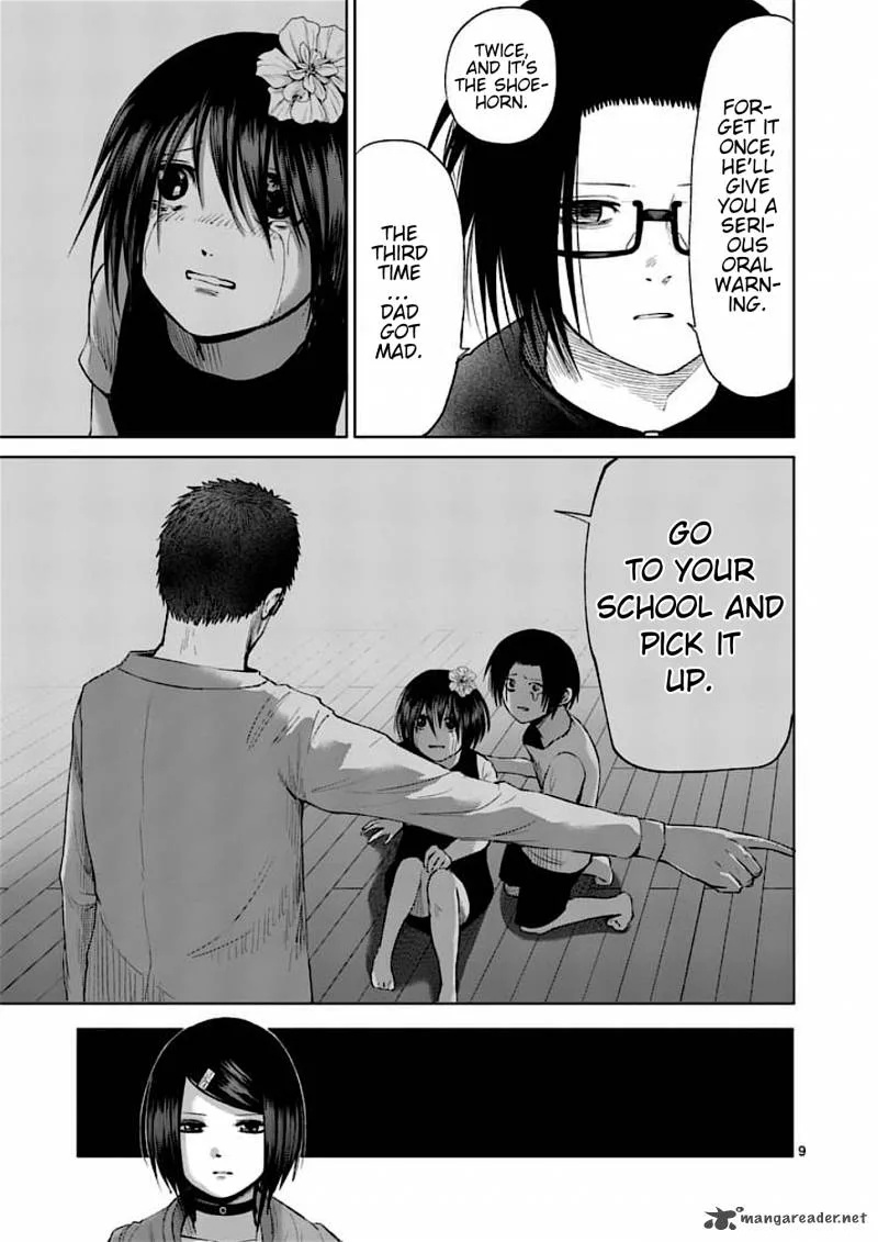 Good Night World Chapter 37 page 9