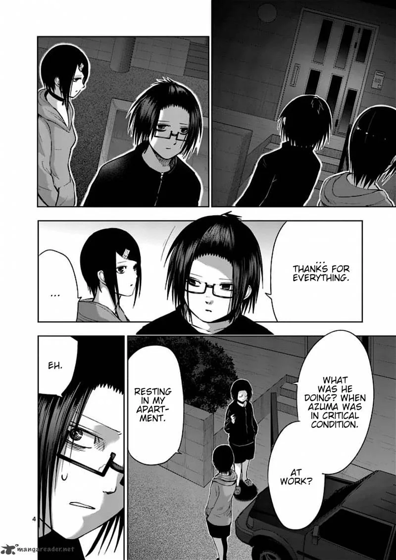 Good Night World Chapter 37 page 4