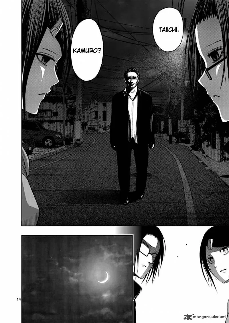 Good Night World Chapter 37 page 14