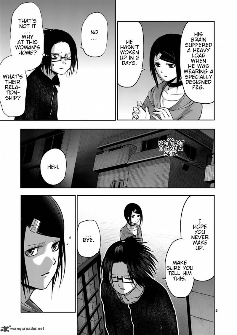 Good Night World Chapter 37 page 5