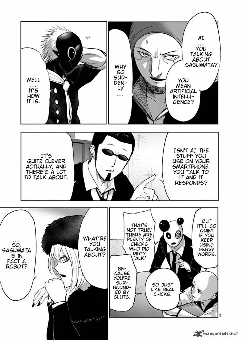 Good Night World Chapter 38 page 3