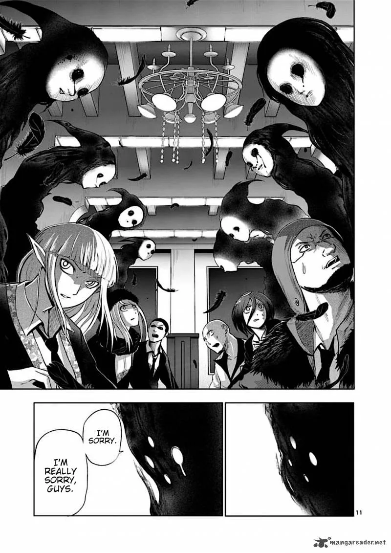 Good Night World Chapter 38 page 11