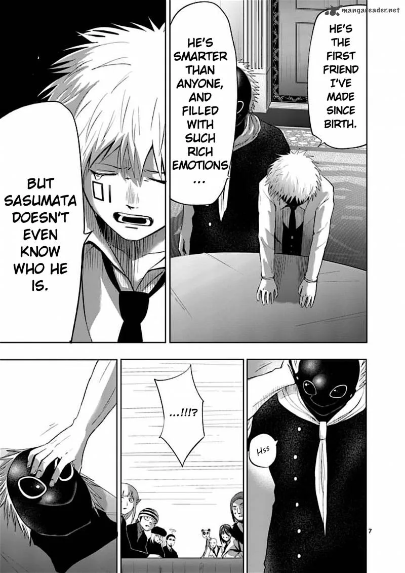 Good Night World Chapter 38 page 7