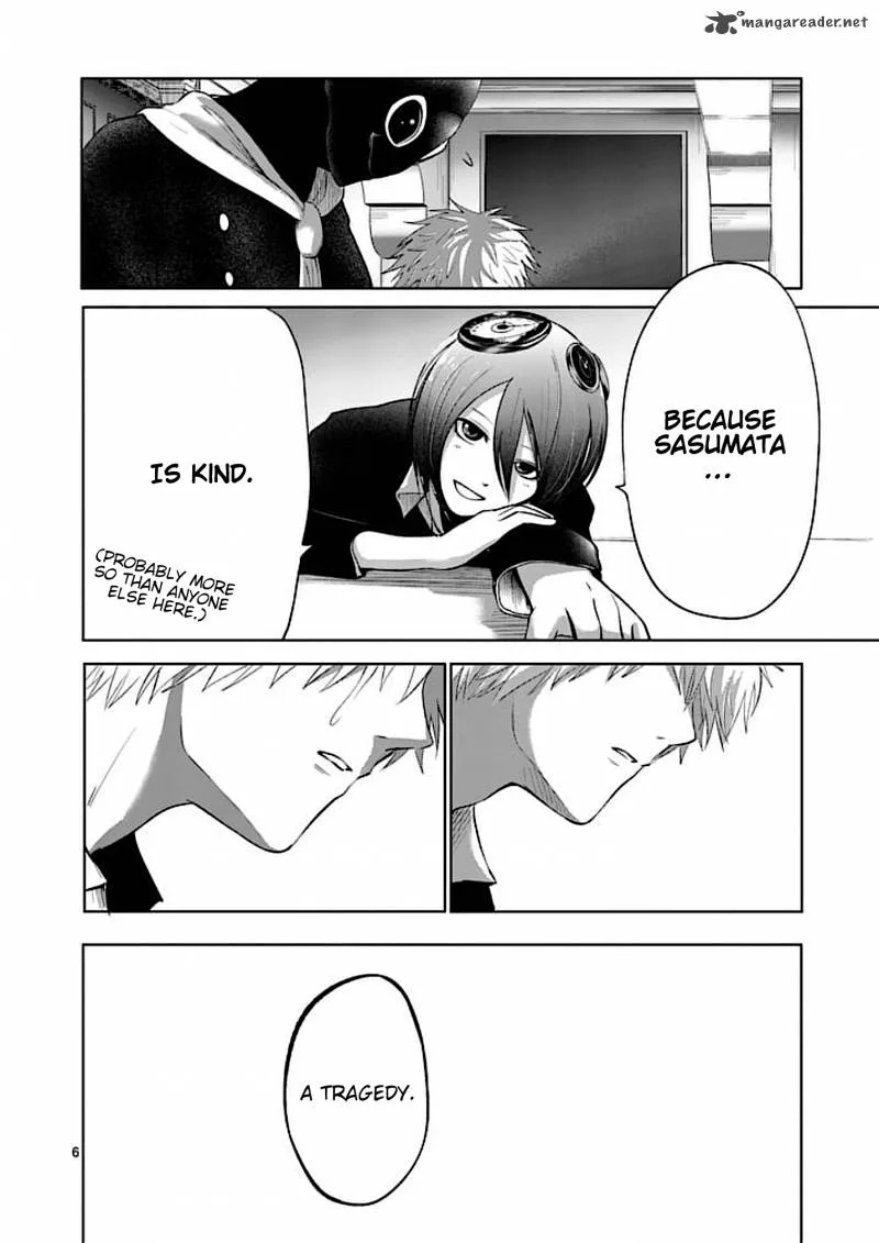 Good Night World Chapter 38 page 6