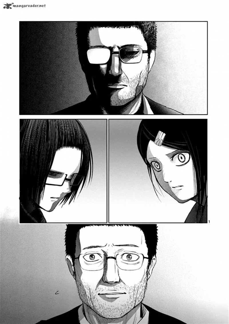 Good Night World Chapter 39 page 1