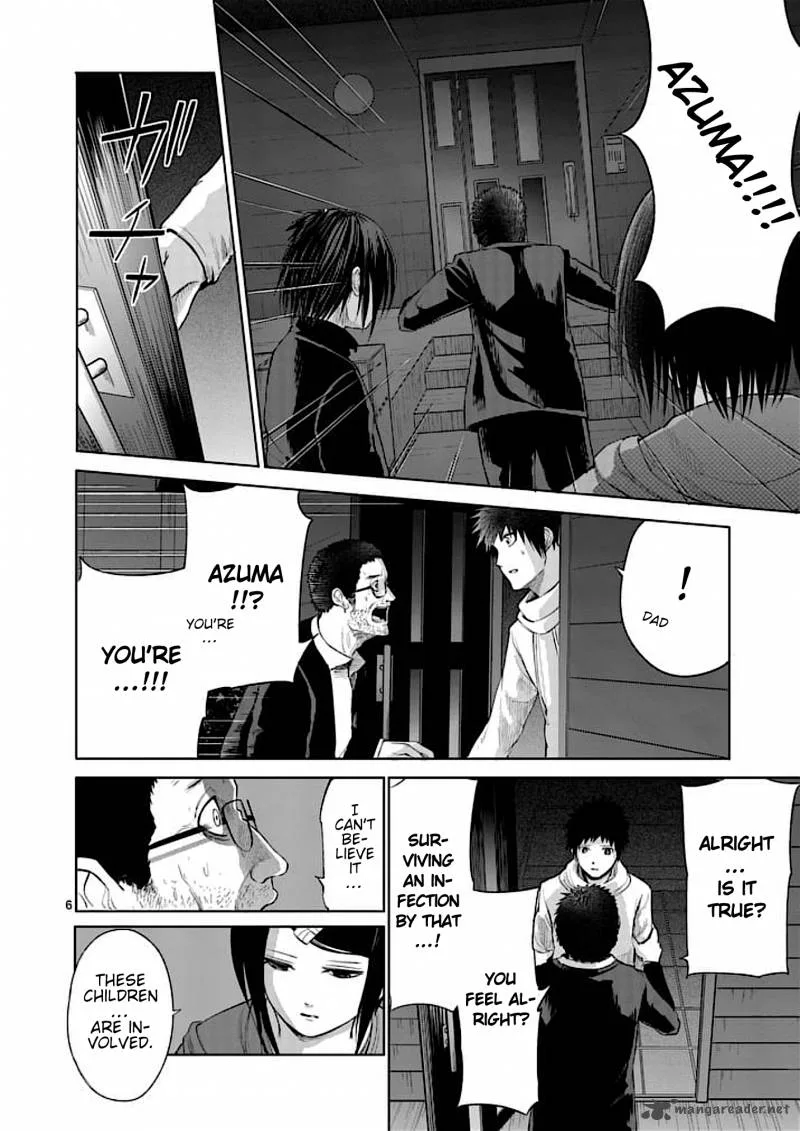 Good Night World Chapter 39 page 6