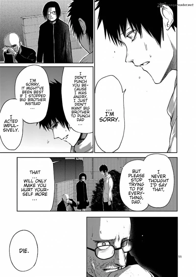 Good Night World Chapter 39 page 11