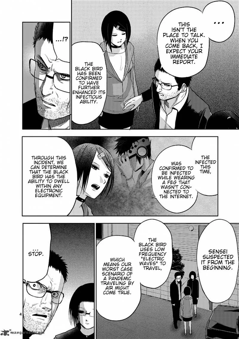 Good Night World Chapter 39 page 4