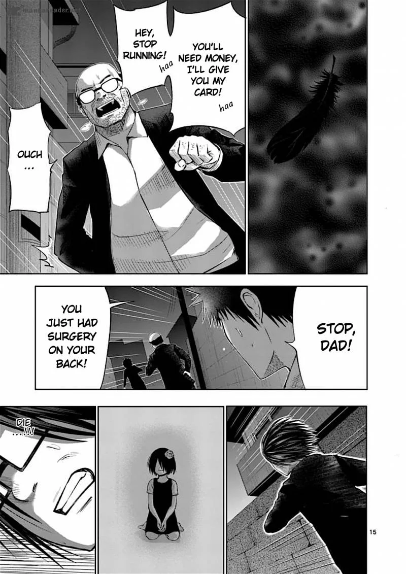 Good Night World Chapter 39 page 15