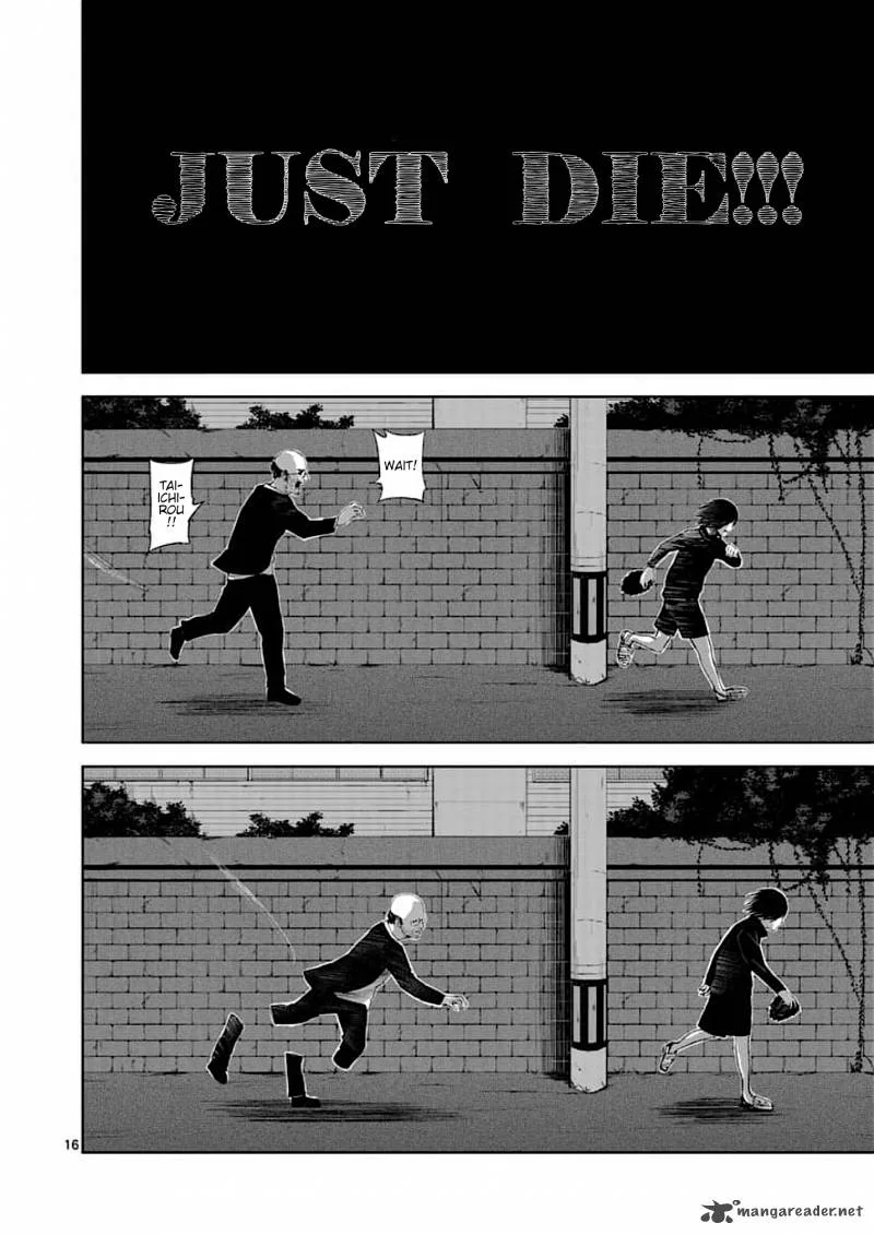 Good Night World Chapter 39 page 16