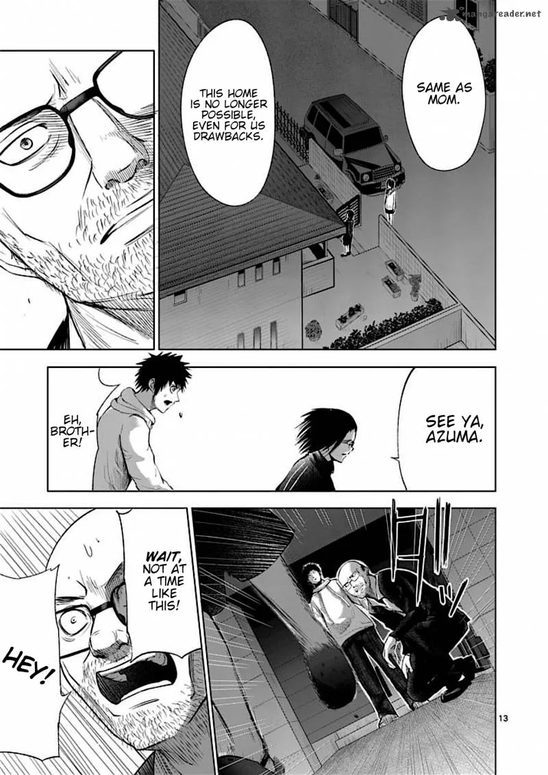 Good Night World Chapter 39 page 13