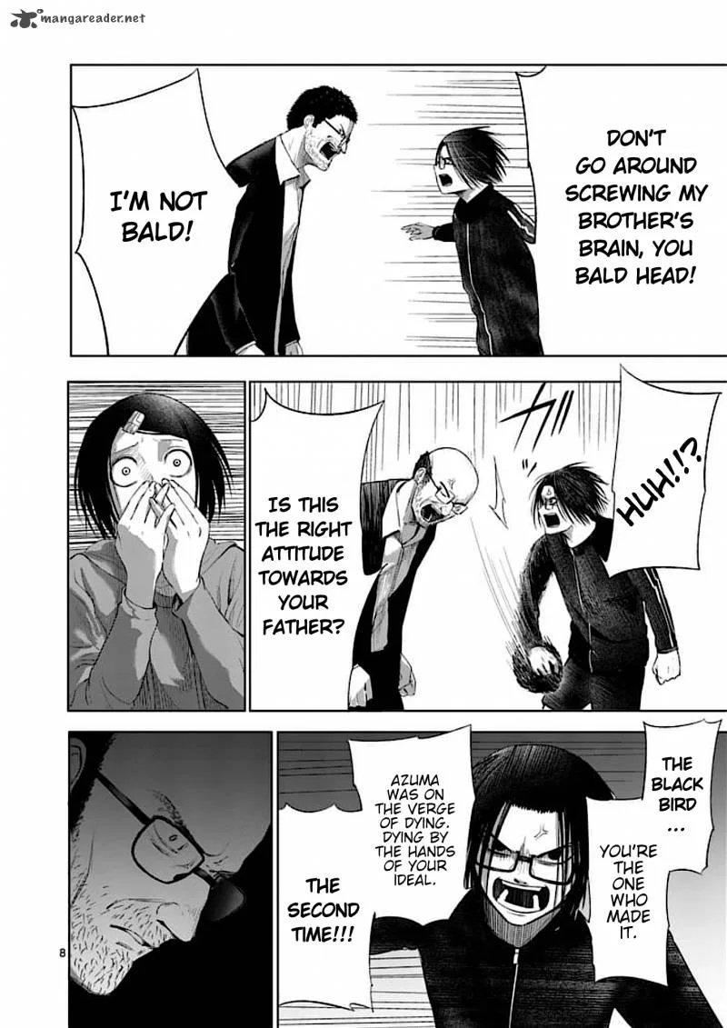 Good Night World Chapter 39 page 8