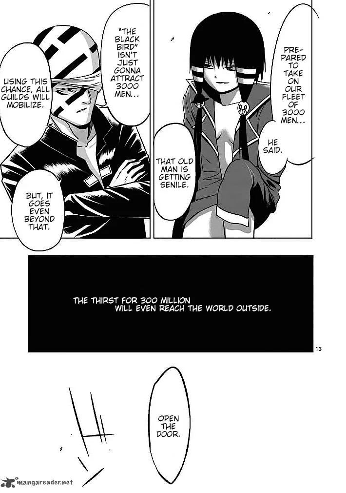 Good Night World Chapter 4 page 13