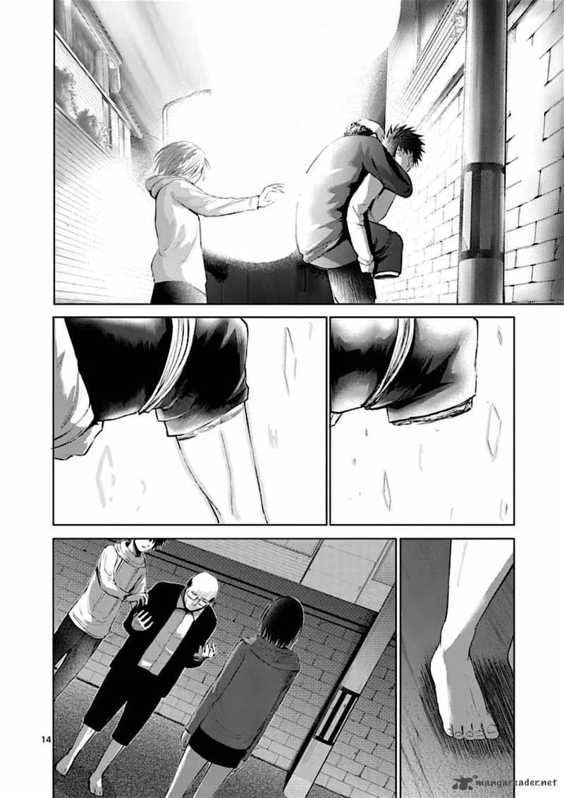 Good Night World Chapter 40 page 15