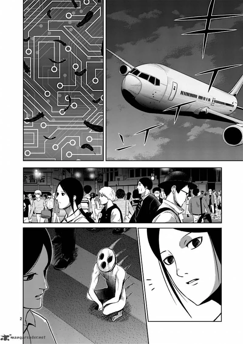 Good Night World Chapter 40 page 3