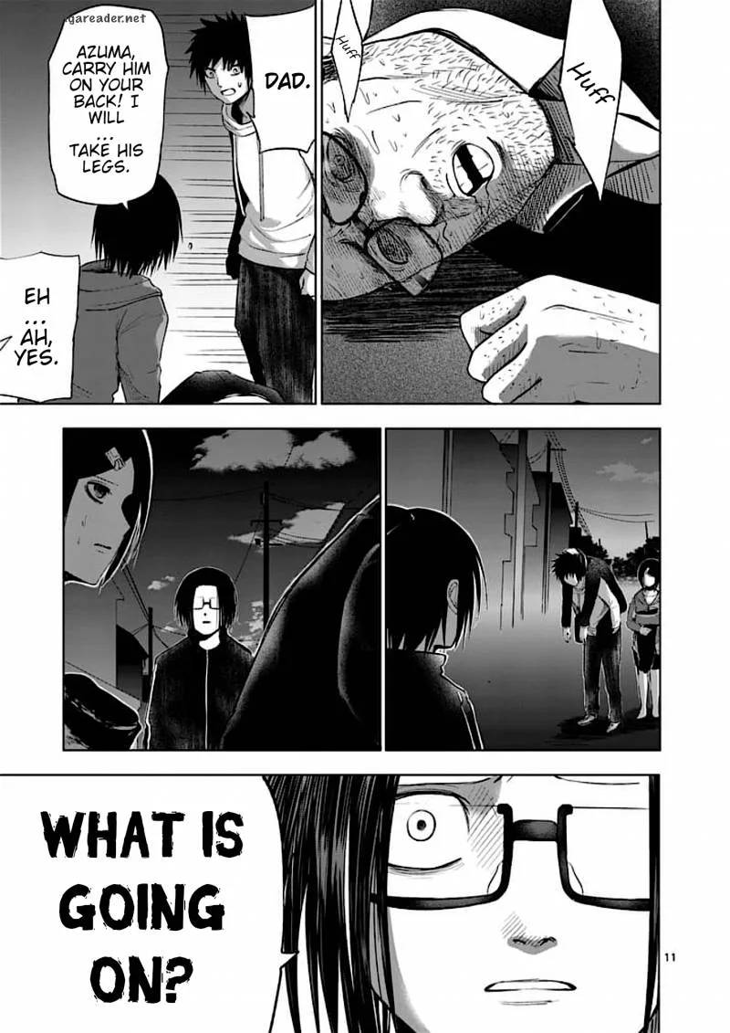 Good Night World Chapter 40 page 12