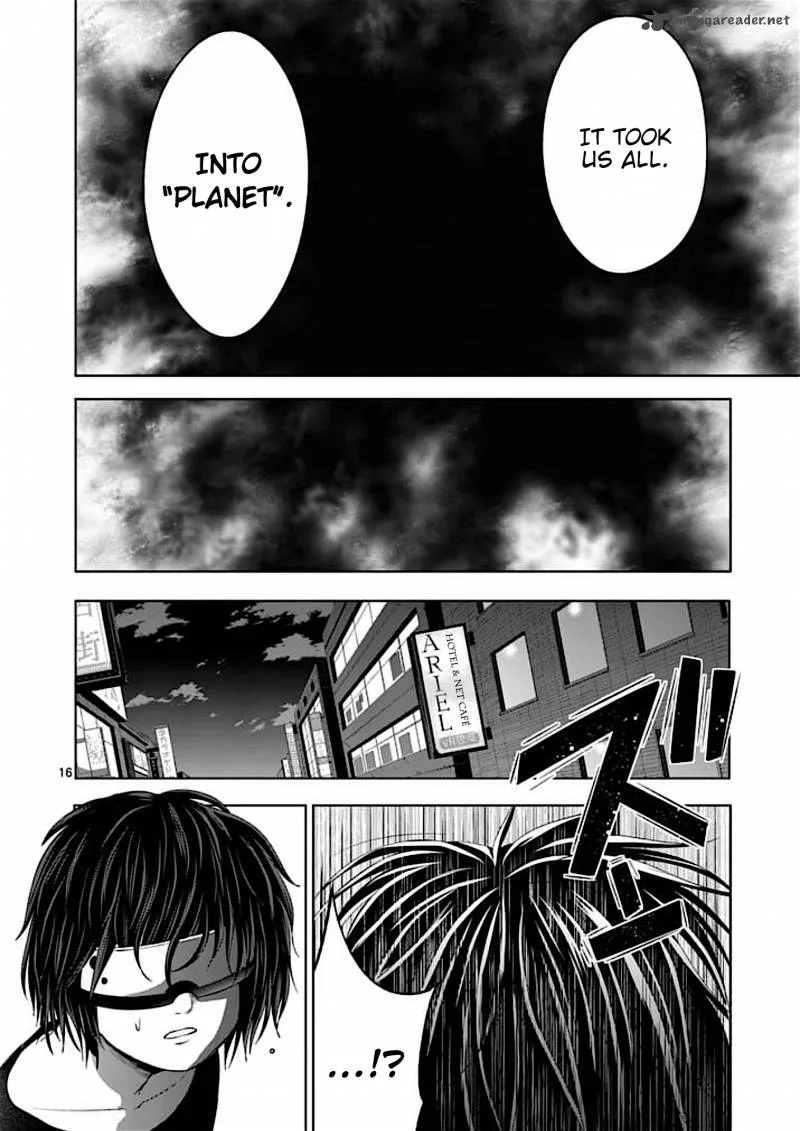 Good Night World Chapter 40 page 17
