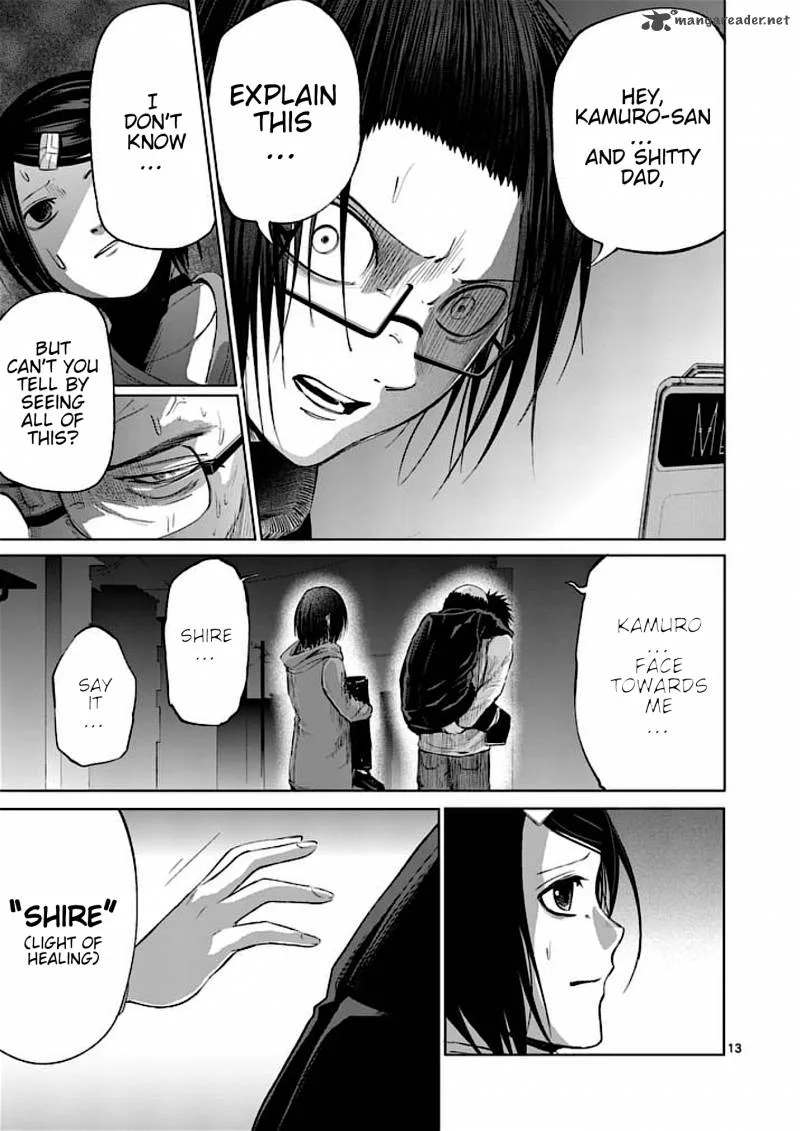 Good Night World Chapter 40 page 14