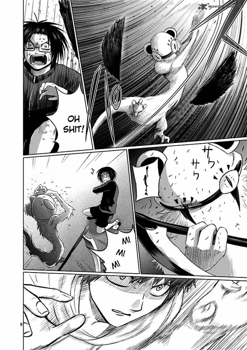 Good Night World Chapter 40 page 9