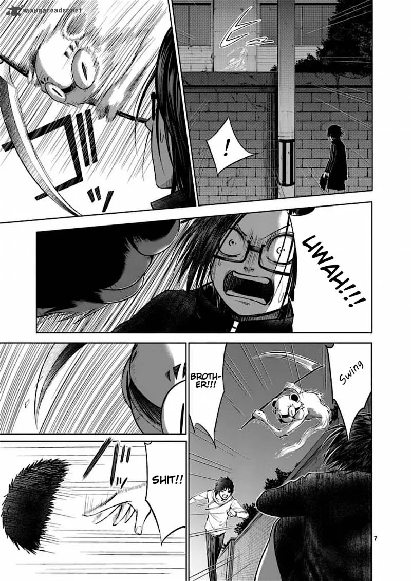 Good Night World Chapter 40 page 8