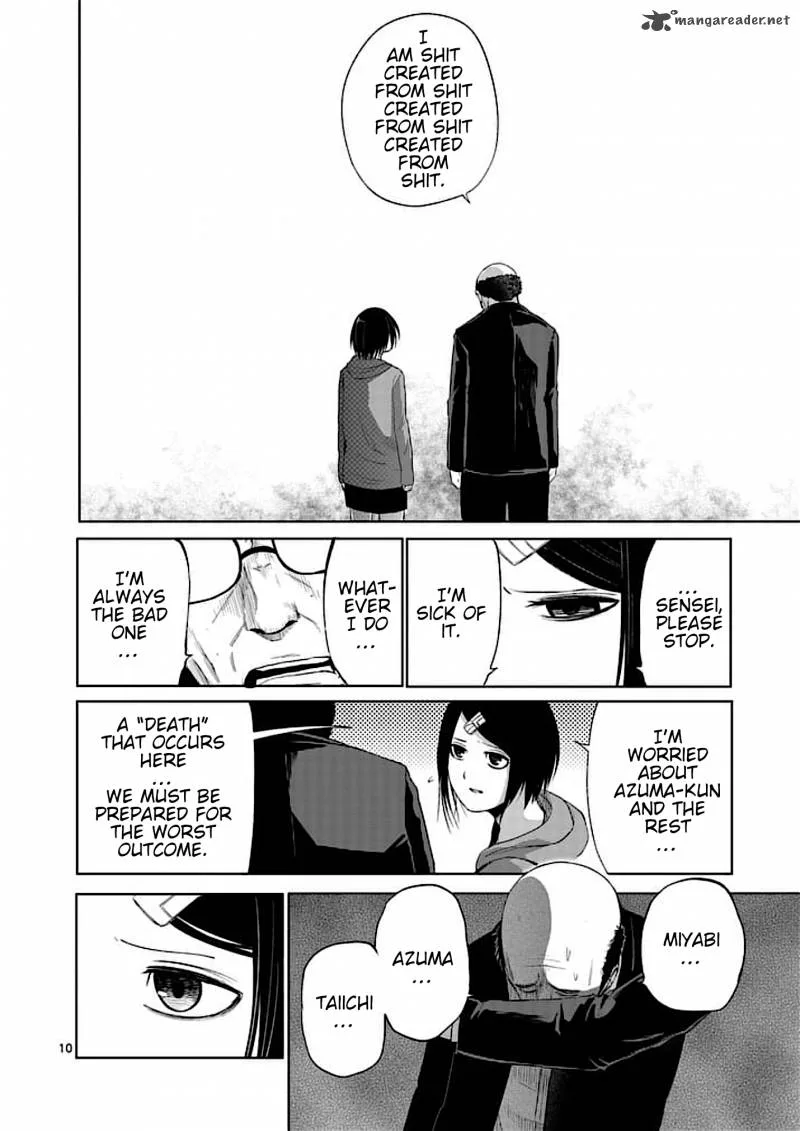 Good Night World Chapter 41 page 10
