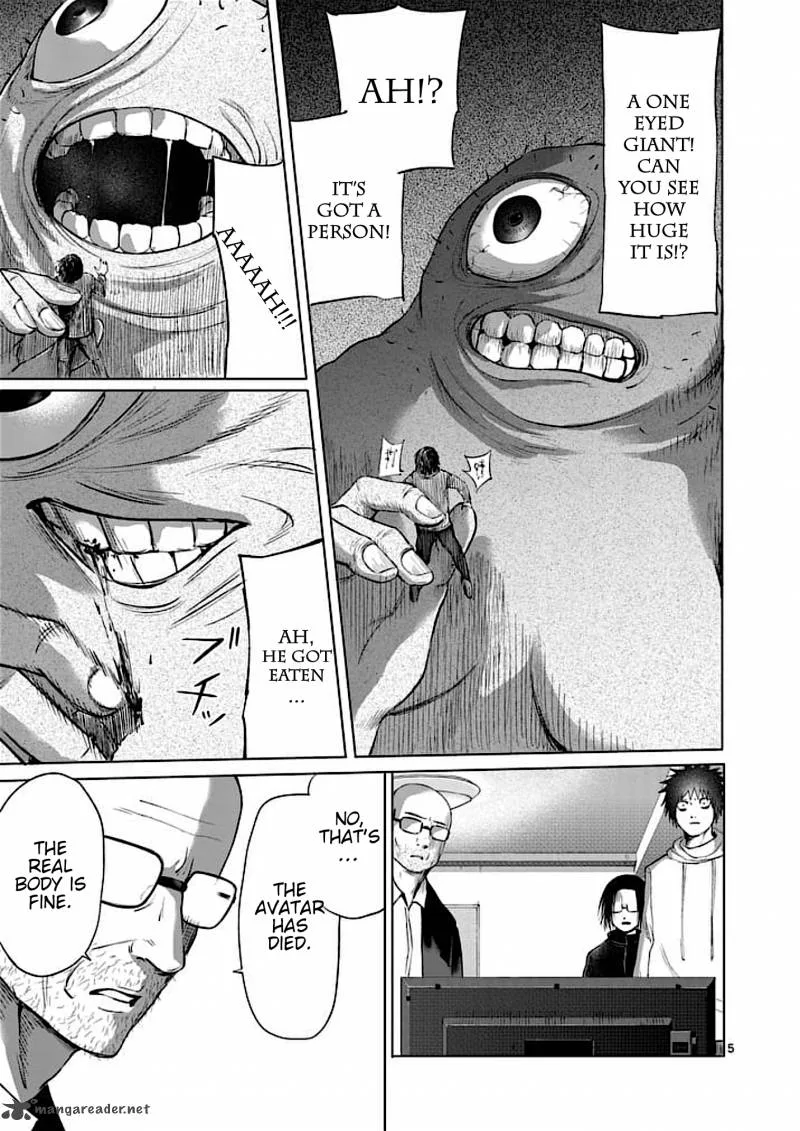 Good Night World Chapter 41 page 5