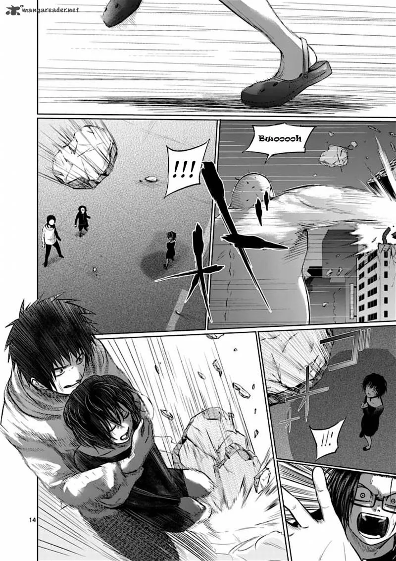 Good Night World Chapter 41 page 14