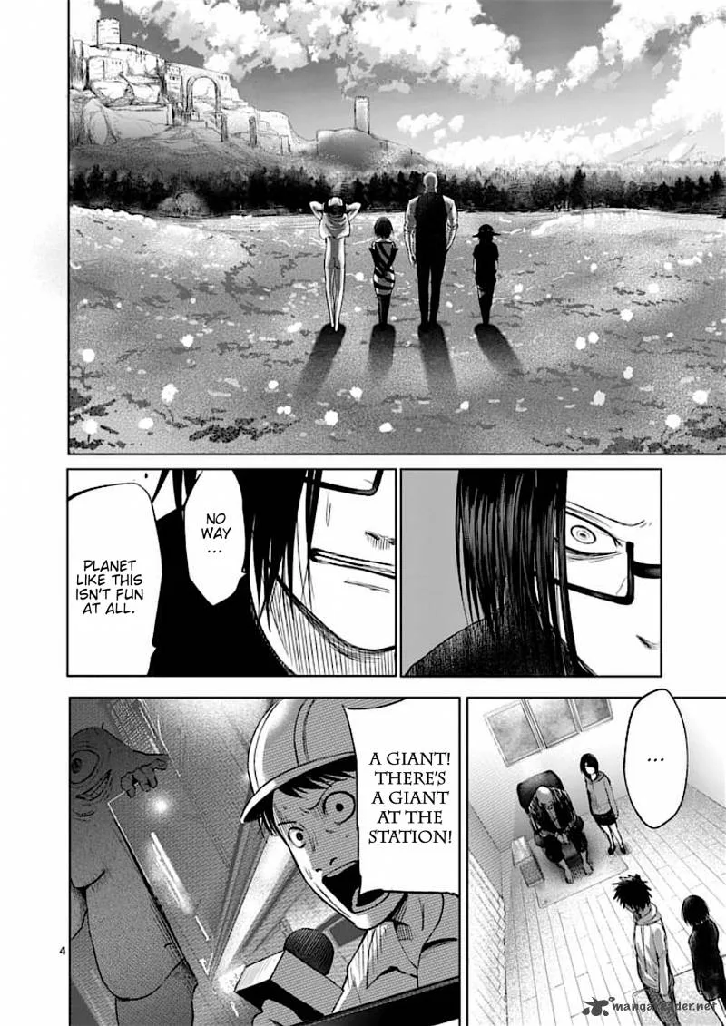 Good Night World Chapter 41 page 4