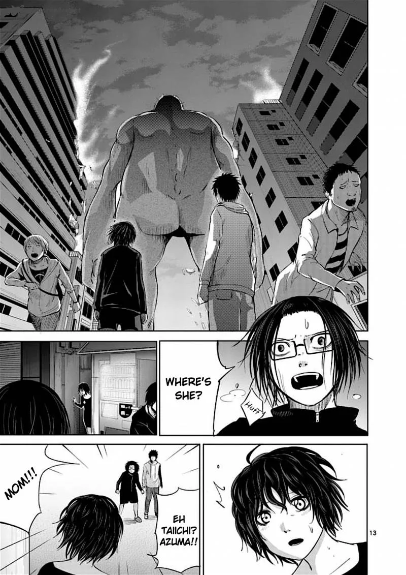 Good Night World Chapter 41 page 13