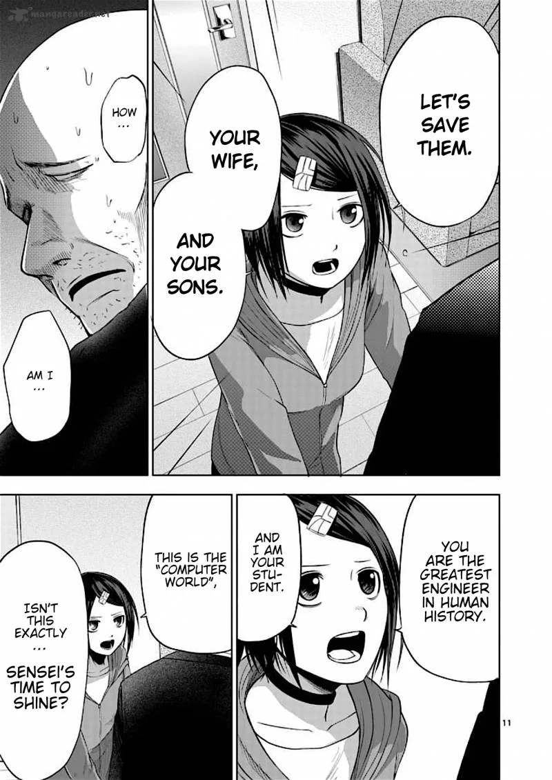 Good Night World Chapter 41 page 11