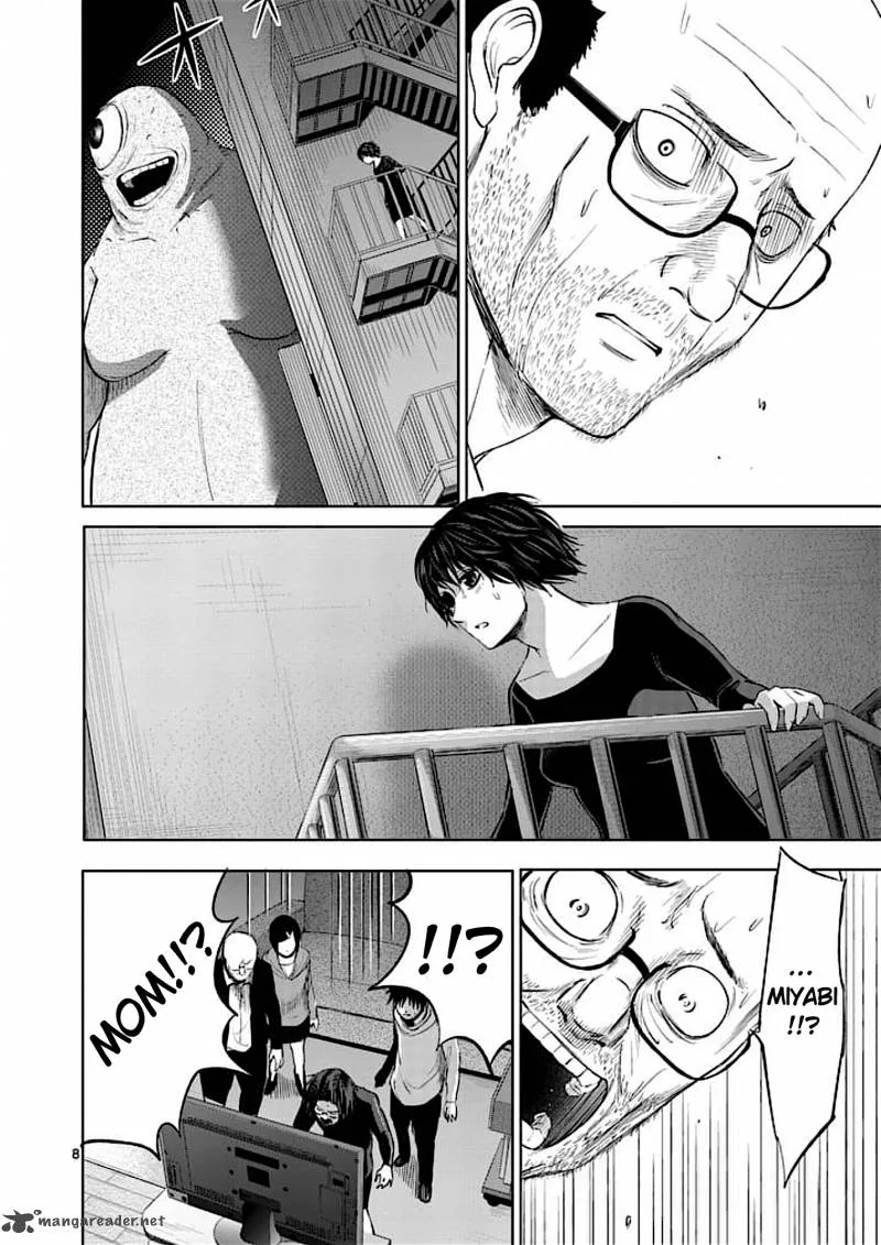 Good Night World Chapter 41 page 8